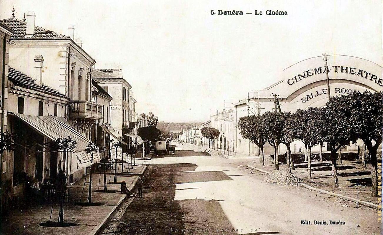 Douera - Cinema.jpg